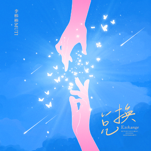 日本农村女人户外色情片
