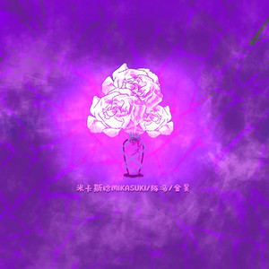 日本农村女人户外色情片
