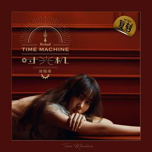 日本农村女人户外色情片
