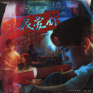 日本农村女人户外色情片
