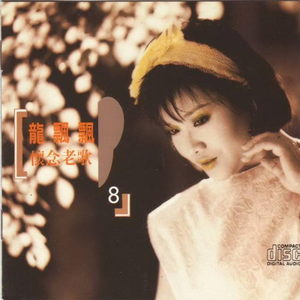 日本农村女人户外色情片
