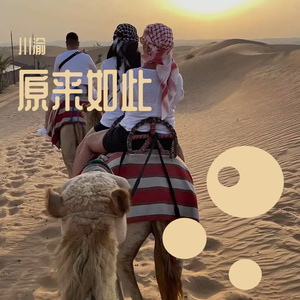 日本农村女人户外色情片
