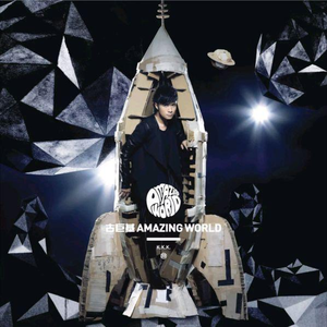 日本农村女人户外色情片
