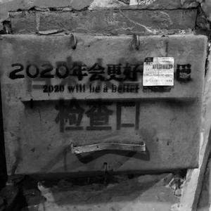 日本农村女人户外色情片
