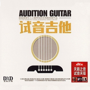 日本农村女人户外色情片
