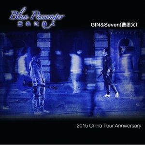 日本农村女人户外色情片
