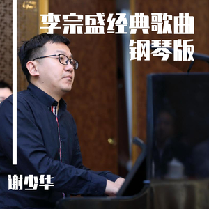 日本农村女人户外色情片
