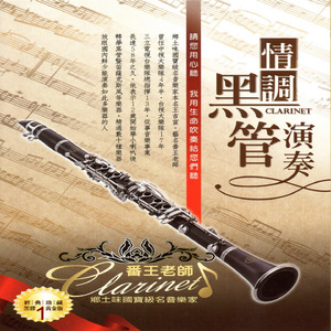 日本农村女人户外色情片
