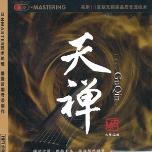 日本农村女人户外色情片
